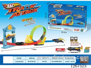 Launching Alloy Car Track
