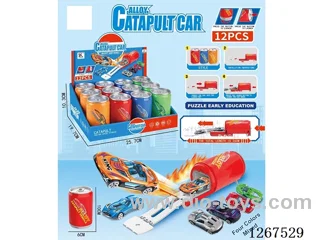 Disassembly and Assembly Tracked Alloy Catapult Vehicle 12PCS
