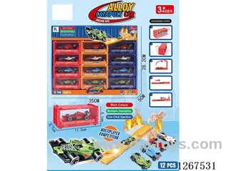 Disassembly and Assembly Tracked Alloy Catapult Vehicle 12PCS