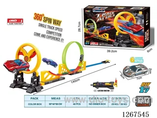 Launching Alloy Car Track