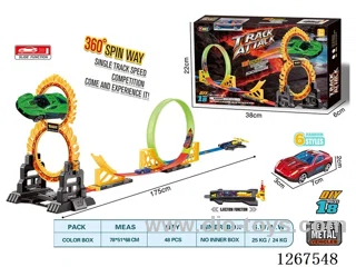 Launching Alloy Car Track