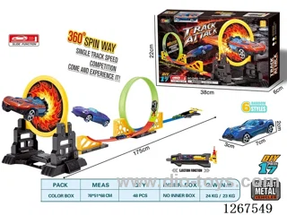 Launching Alloy Car Track
