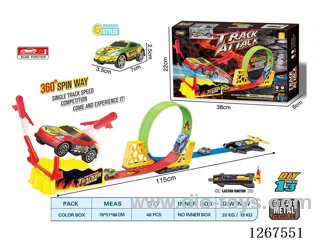 Launching Alloy Car Track