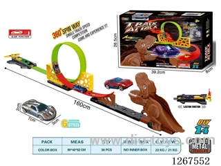 Launching Alloy Car Track