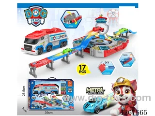 Launch Pad Alloy Rail Car (17PCS) with 3 Small Cars