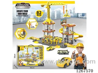 Launch Pad Alloy Track Car (82PCS) with 6 Small Cars
