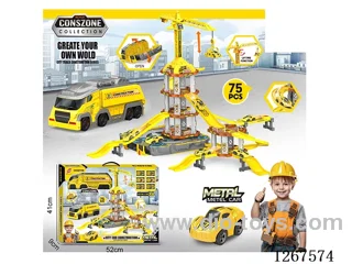Crane Tower Launch Pad Alloy Track Vehicle (75PCS) with 6 Small Cars