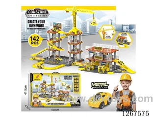 Crane Tower Launch Pad + Container Racing Gas Station Launch Pad Alloy Track (142PCS) with 6 Small Cars