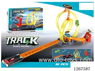 Catapult Rail Vehicle