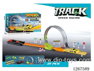 Catapult Rail Vehicle