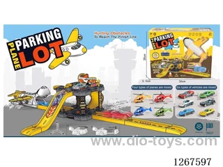 Catapult Parking Rail Vehicle set