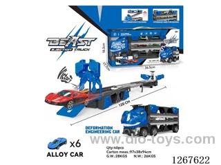 Catapult Rail Vehicle + 6 Alloy Cars