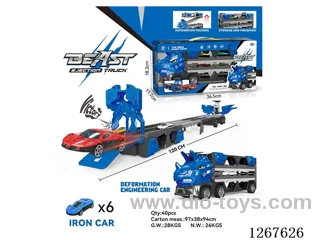 Catapult Rail Vehicle + 6 Tin Cars