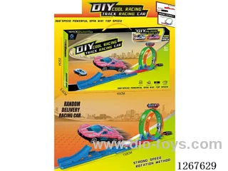 Catapult Rail Vehicle