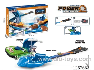 Alloy Catapult Track Set (Alloy Car *1)