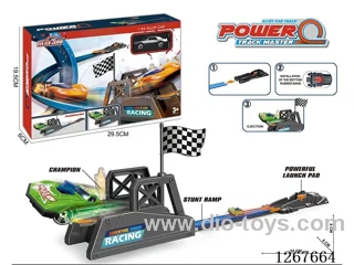 Alloy Catapult Track Set (Alloy Car *1)