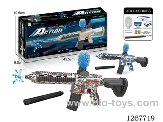 7.4V Electric Automatic Water Bullet Gun Included Battery
