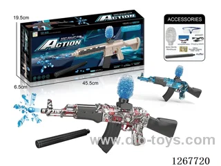 7.4V Electric Automatic Water Bullet Gun Included Battery