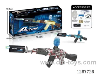 7.4V Electric Automatic Water Bullet Gun with Spray included battery