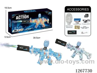 7.4V Electric Water Bullet Gun with Spray Included Battery