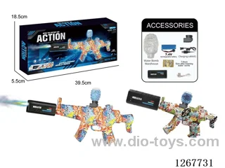 7.4V Electric Water Bullet Gun with Spray Included Battery