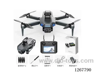 GPS Pro Screen Control Real-Time Video Transmission Drone Included Battery