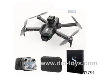 5G GPS Brushless Obstacle Avoidance Dual-Camera Drone with Servo(Included Battery) (7.4V GPS with 4.5-inch Screen, 720P, No Memory Card)