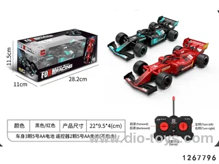 1:18 spray remote car with light in window box
