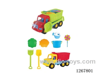 beach toys 8PCS