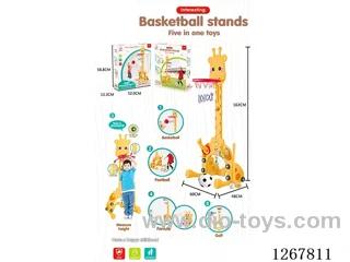 Basketball hoop 90–125 cm