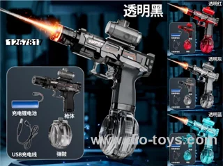 Electric Mini Ice Mouse Water Gun (Integrated B) in color box