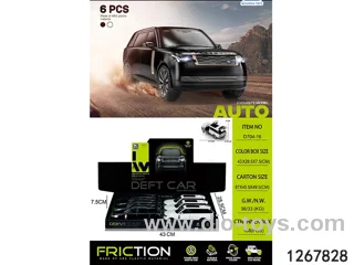 1:24 simulation friction car with light and music in display box