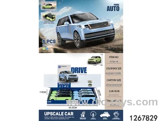 simulation friction car with light and music in display box