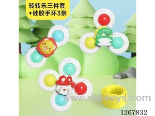 Assembled Spinning Toy 3PCS