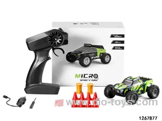 2.4G high speed car