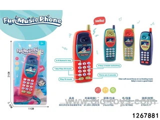 funny music phone