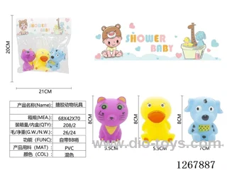 Rubber toys 3PCS