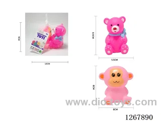 Rubber toys 2PCS