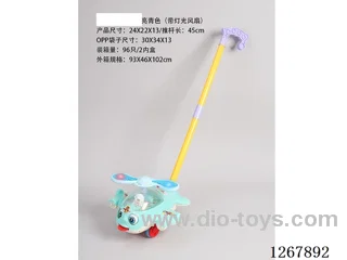 Push-along airplane with lights