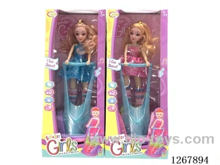 B/O universal dancing doll 2 mixed