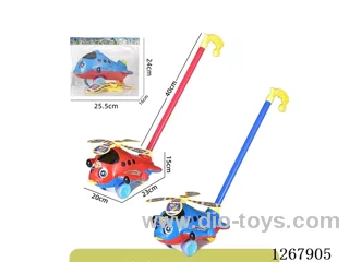 Push-along airplane