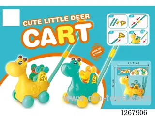 Push-Along Giraffe