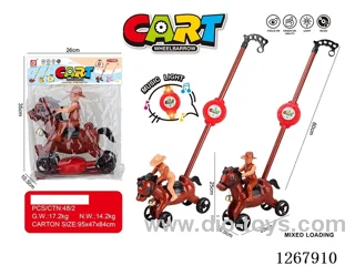 Push-along horse with music not included battery