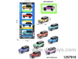 4pcs free wheel alloy car