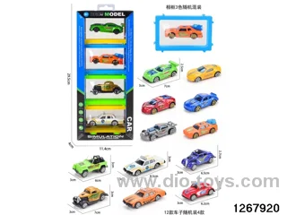 4pcs free wheel alloy car