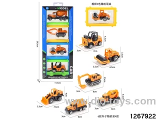 4pcs free wheel alloy car