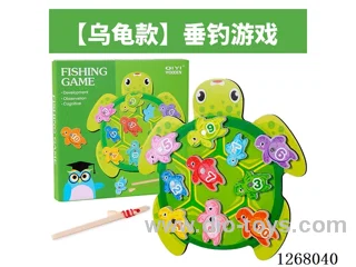 Turtle Fishing Matching Game