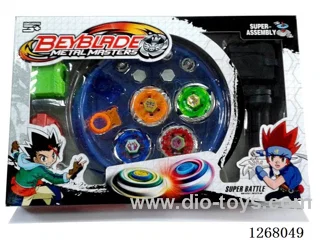 Alloy Gyroscope