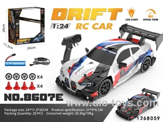 1:24 drift remote car in window box