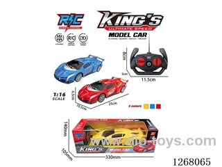 RC car not included battery